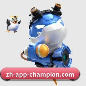 冠军体育 APP